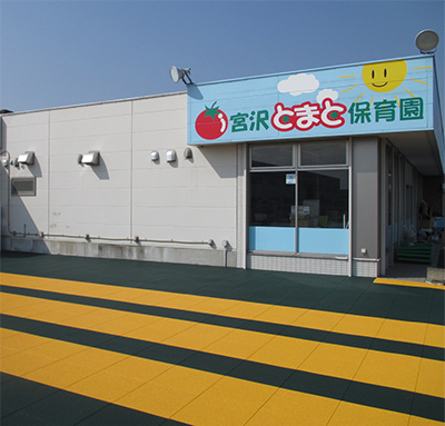 ラバータイル 名古屋市内 舗道橋